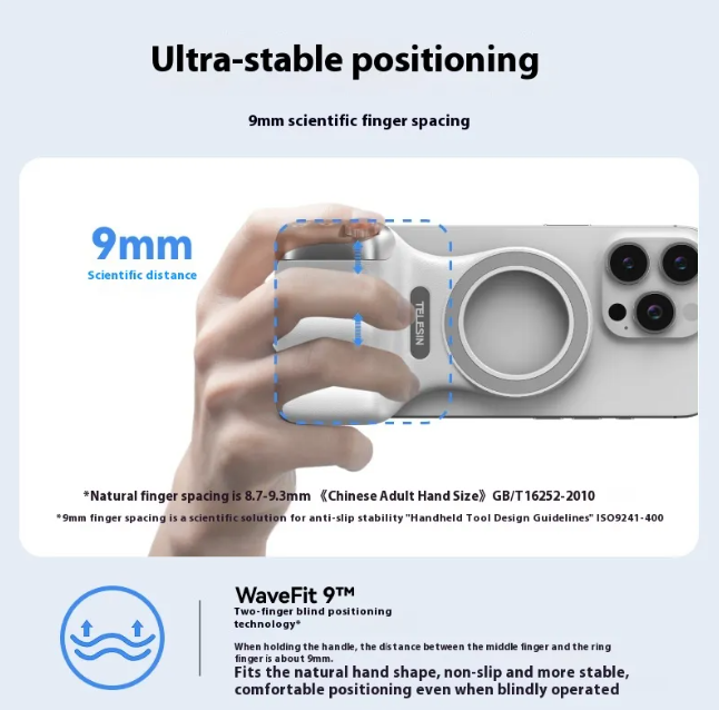 MagSafe Bluetooth Camera Controller – Aluminum Alloy Phone Photography Grip