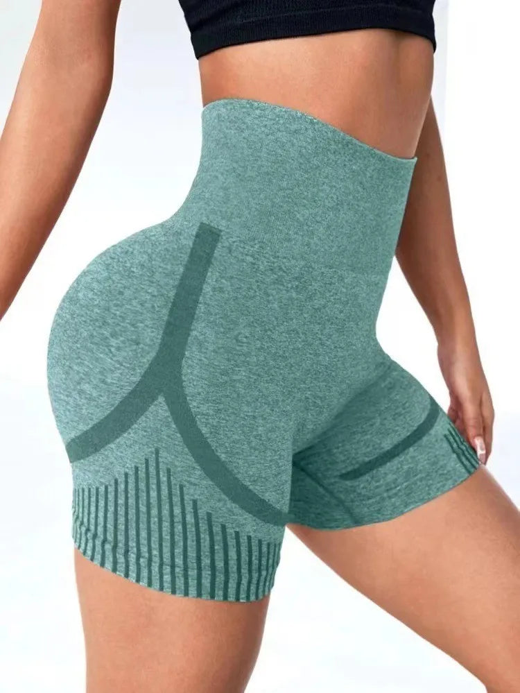 High-Rise Seamless Yoga Shorts