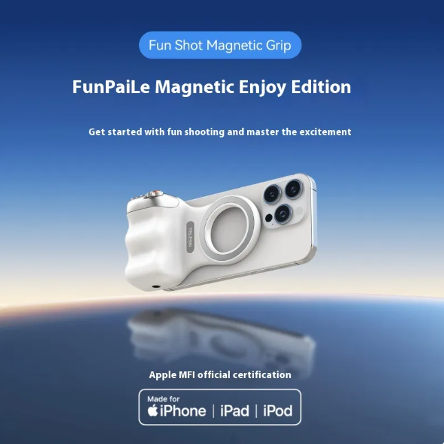 MagSafe Bluetooth Camera Controller – Aluminum Alloy Phone Photography Grip