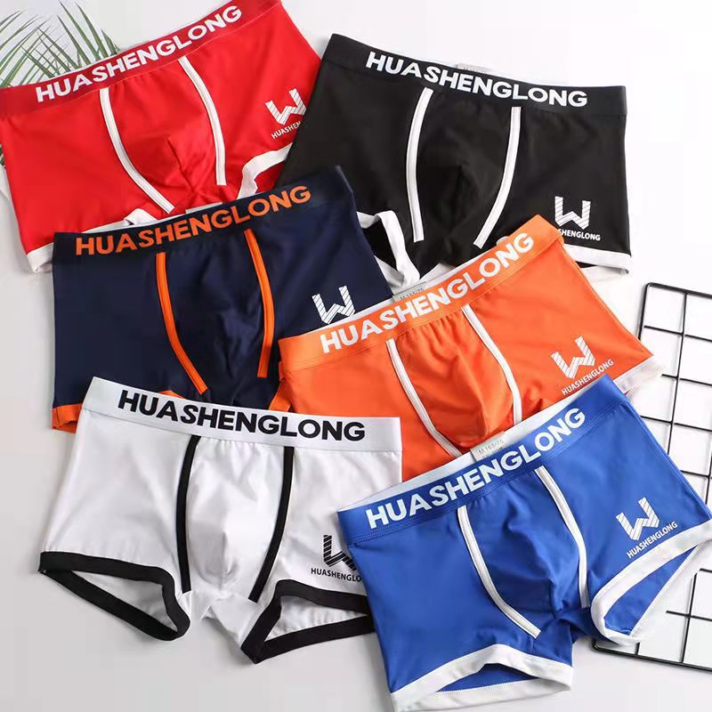 GentleBreeze Men's Boxer Shorts