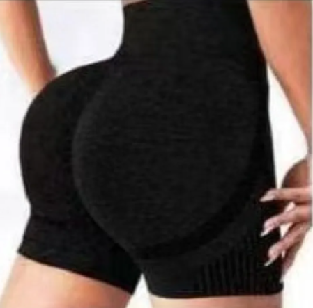 Elegant Seamless Yoga Shorts
