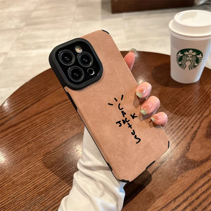 Leather Flip Phone Case for iPhone 16 15 14 13 12 11 Pro Max Plus XR XS X | PU Leather Wallet Case Streetwear Fashion Full Coverage Cover