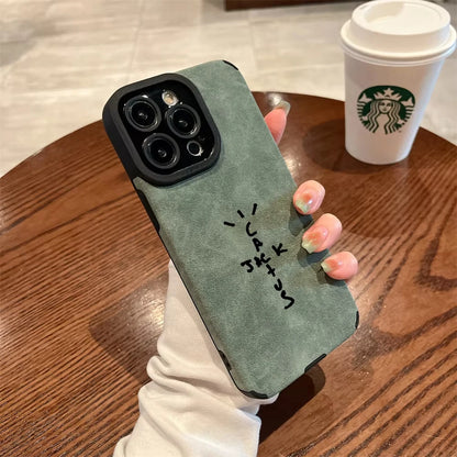 Leather Flip Phone Case for iPhone 16 15 14 13 12 11 Pro Max Plus XR XS X | PU Leather Wallet Case Streetwear Fashion Full Coverage Cover