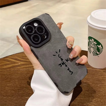 Leather Flip Phone Case for iPhone 16 15 14 13 12 11 Pro Max Plus XR XS X | PU Leather Wallet Case Streetwear Fashion Full Coverage Cover