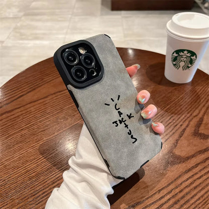 Leather Flip Phone Case for iPhone 16 15 14 13 12 11 Pro Max Plus XR XS X | PU Leather Wallet Case Streetwear Fashion Full Coverage Cover