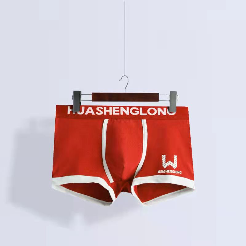 GentleBreeze Men's Boxer Shorts