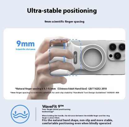 MagSafe Bluetooth Camera Controller – Aluminum Alloy Phone Photography Grip