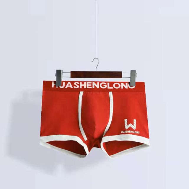 GentleBreeze Men's Boxer Shorts