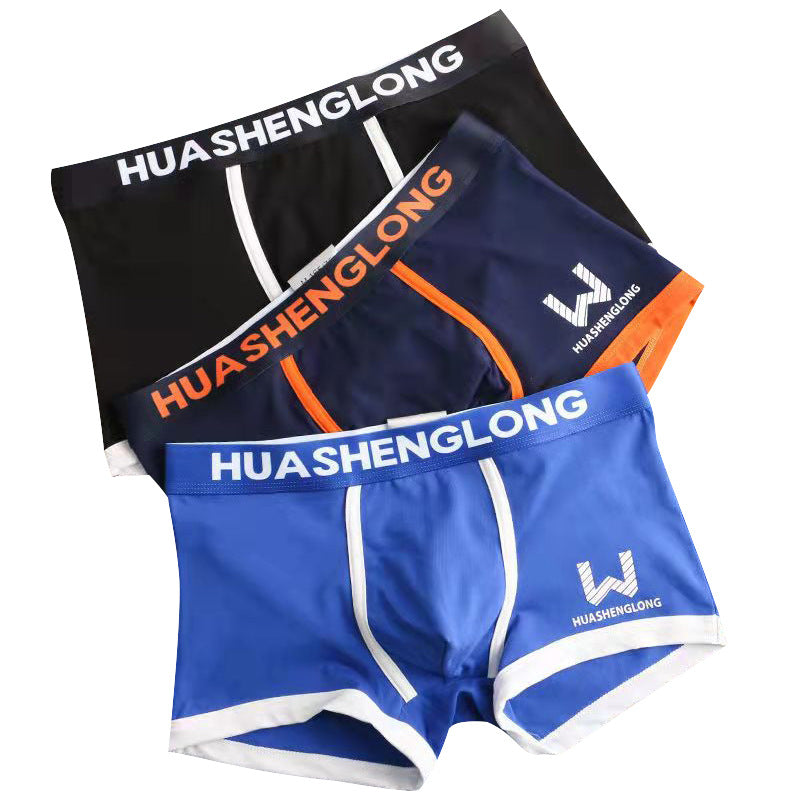 GentleBreeze Men's Boxer Shorts